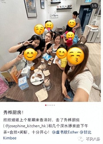 米西公主(米西抱怨父母只关心谢尔顿)插图26