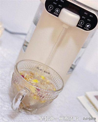 十大好用的做饭电器排行榜(德国十大电器品牌)插图16