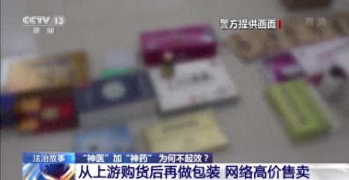 南通美妆胶盒厂家排名前十(南通美妆胶盒有哪些)插图35