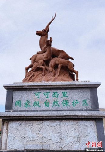 世界十大无人区排行榜北京(北京十大室内景点)插图1