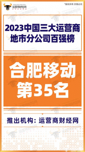 佛山联通营业厅排名前十(佛山联通营业厅在哪里)