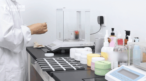 十大公认的卸妆膏排行榜(十大公认的卸妆膏)插图19 十大公认的卸妆膏排行榜(十大公认的卸妆膏)插图19