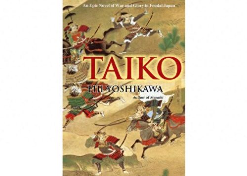 日本十大宫廷剧排行榜(日本著名十大神剧)插图28