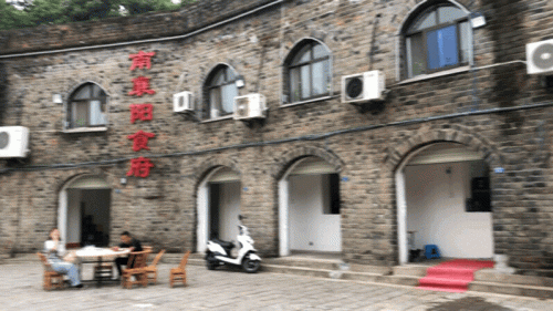 襄阳襄城卤菜十大排行榜(襄阳卤菜老字号)插图5 襄阳襄城卤菜十大排行榜(襄阳卤菜老字号)插图5