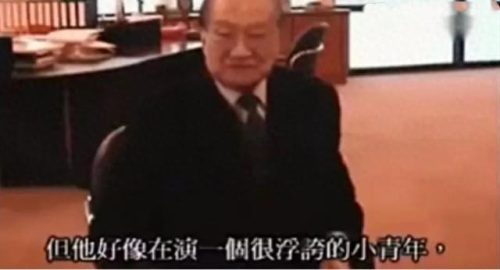 过去十大明星排行榜图片(十大明星离婚名单)插图5