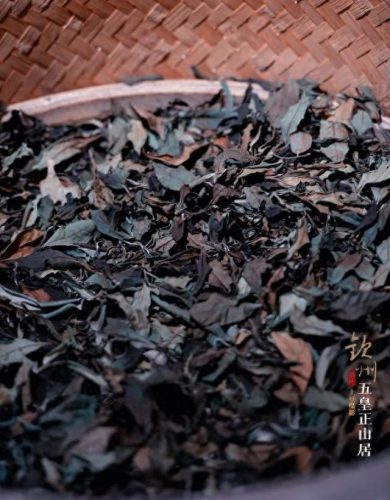 丘山整形医院排名前十(中翰整形美容医院)插图38