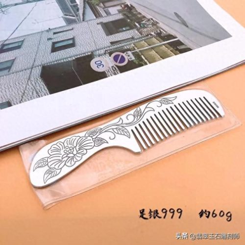银梳子十大品牌排行榜价格(银梳子999纯银直播间)插图6