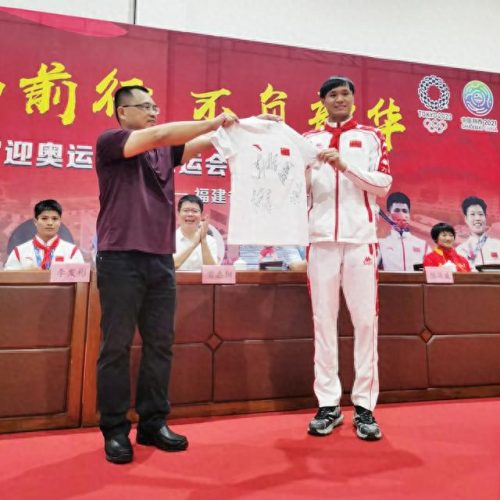 南安体育培训学校排名前十(南安学校排名)插图29