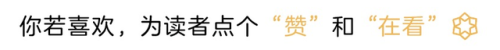 满满的正能量(满满的正能量东北女孩)