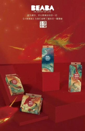 中国十大动漫店排行榜前十(济南馨漫园动漫店)插图3