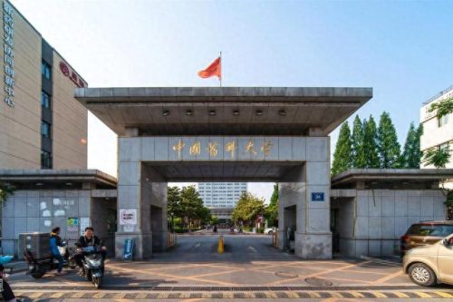 专科药剂工程学校排名前十(专科药学学校排名)插图2