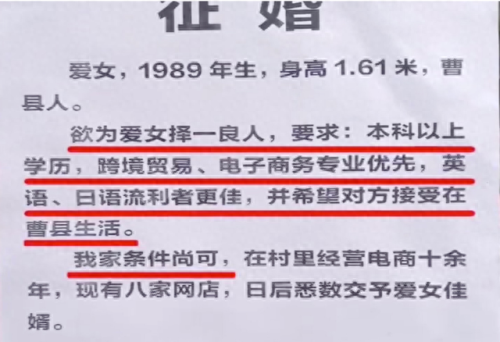 山东十大鬼屋排行榜前十名(山东鬼屋在哪有)插图10