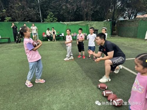 陕西家庭教育机构排名前十(陕西教育全国排名)插图1