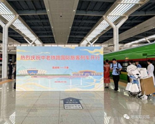 老挝通信运营商排名前十(目前通信运营商现状)插图5