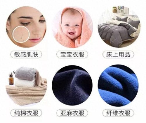 日本洗衣液十大排行榜(央视315公认好的洗衣液)插图25