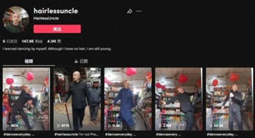 英文说唱组合排名前十(周杰伦战队男女说唱组合)插图14 英文说唱组合排名前十(周杰伦战队男女说唱组合)插图14