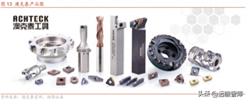 江西省十大钨矿企业排行榜(江西十大钨矿排名表)插图20