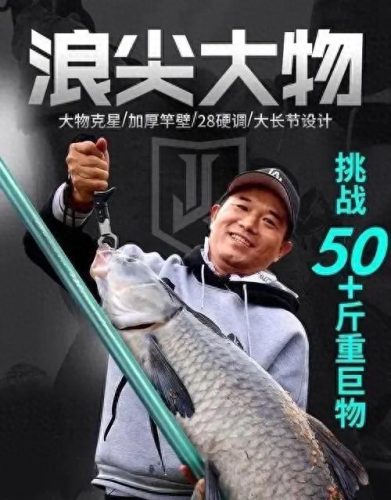 十大钓鱼必备品牌排行榜(钓鱼增氧泵十大品牌)插图