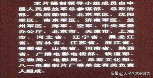 十大无特效电影排行榜中国(一级特效电影大全)插图17