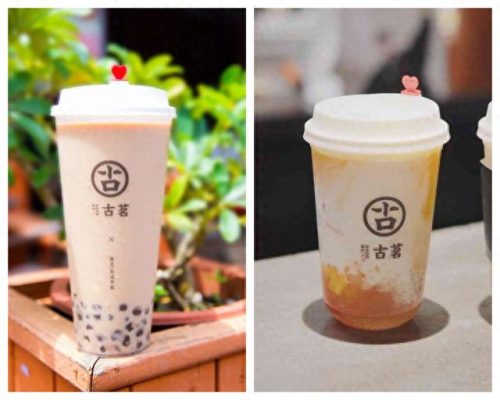 江西奶茶加盟连锁排名前十(卡洛熊奶茶饮品加盟)插图11 江西奶茶加盟连锁排名前十(卡洛熊奶茶饮品加盟)插图11