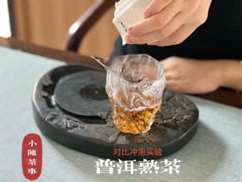十大易错的茶叶品牌排行榜(各大品牌茶叶排名一览表)插图9 十大易错的茶叶品牌排行榜(各大品牌茶叶排名一览表)插图9