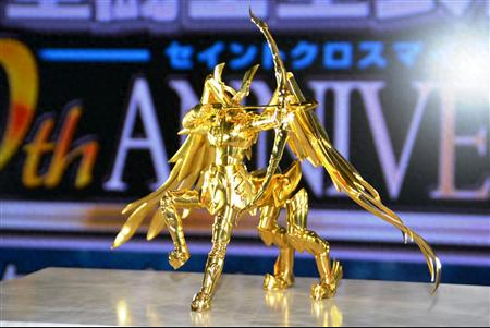 盘点十大最贵手办品牌排行榜(十大最贵手办七龙珠)插图7 盘点十大最贵手办品牌排行榜(十大最贵手办七龙珠)插图7