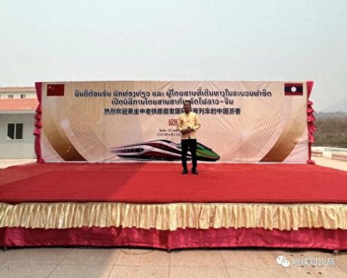 老挝通信运营商排名前十(目前通信运营商现状)插图80