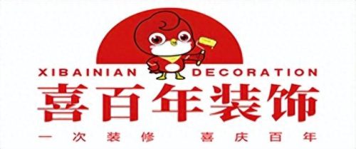 毕节市装饰装潢排名前十(毕节装饰公司哪家好点)插图1