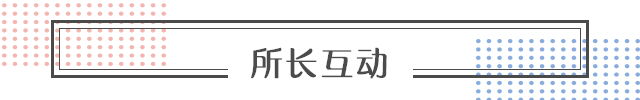 婴儿dha十大排行榜国产(国家认可的十大品牌dha)插图23