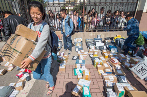 大学全国生活费排名前十(国内大学生活费排行榜)插图5 大学全国生活费排名前十(国内大学生活费排行榜)插图5