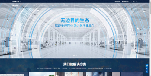 十大空调压缩机排行榜(懂行的人建议买的空调)插图1