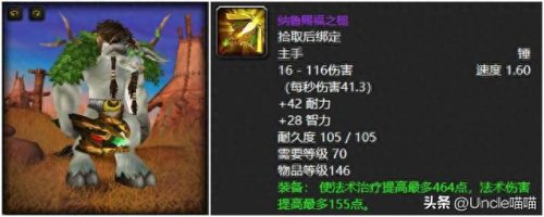 十大弩品牌排行榜前十名(国家十大品牌弓弩)插图4