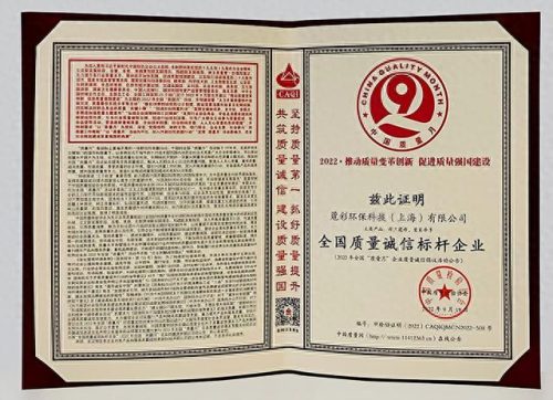 家装艺术漆十大品牌排行榜(十大品牌漆排名)插图5