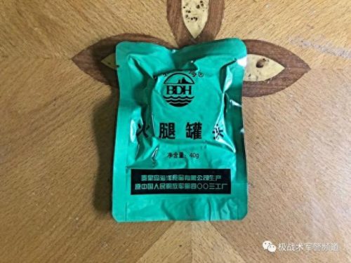 自热炒饭十大排行榜(饱餐一顿自热炒饭测评)插图21