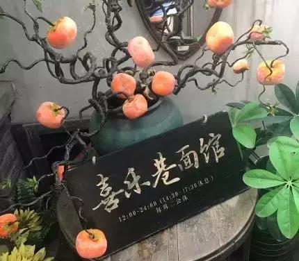 天津十大米面排行榜最新(天津十大炸糕排名)插图11