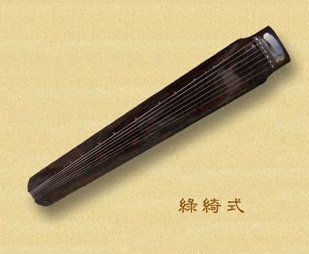 五弦琴十大名曲排行榜(五弦琴十大名曲)插图4