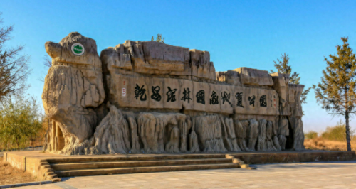 日本十大著名景点排行榜图片(日本十大著名景点排名表)插图10