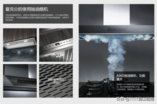 世界三大奢侈厨电品牌(世界顶级咖啡机排名)插图6 世界三大奢侈厨电品牌(世界顶级咖啡机排名)插图6