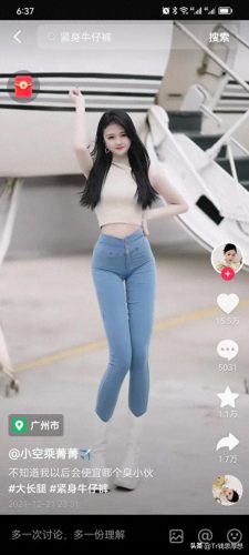 抖音十大女侠排行榜图片(抖音女侠是谁)插图1