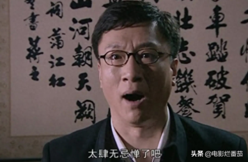 十大国产伦理剧排行榜最新(最新国产十大网剧排行榜)插图50