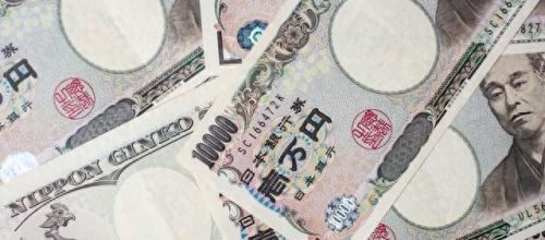 全球排名前十的纸币有哪些(世界上最好的纸币排名)插图4