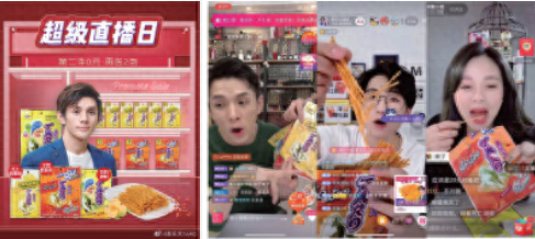 十大鱼丝品牌排行榜(钓鱼丝十大品牌)插图5