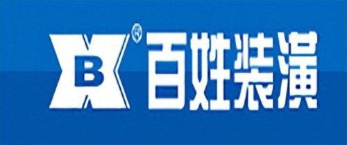 上海园林施工单位排名前十(上海大的园林公司排名)插图9