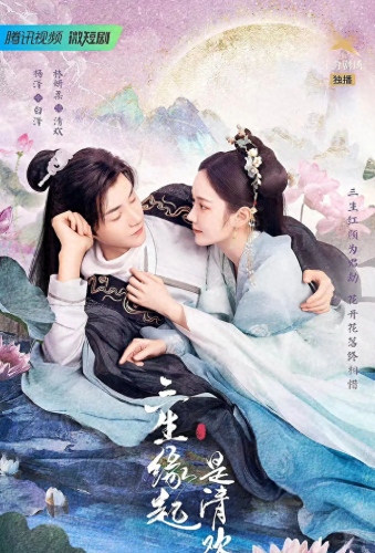 十大短剧网红剧排行榜(短剧爽剧最强天师)插图8