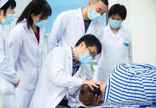 山西十大脑科医院排行榜(山西省哪家医院脑科看得好)插图3