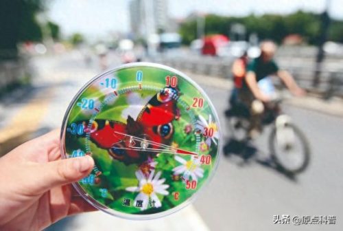 中国当下最热城市排行榜(中国所有城市面积排名)插图1 中国当下最热城市排行榜(中国所有城市面积排名)插图1