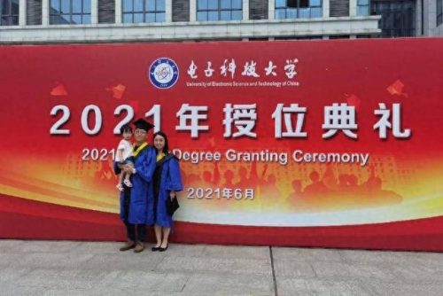国内十大电子学校排行榜(国内电子类学校排名)插图