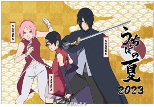 火影忍者博物馆排名前十(火影忍者四大圣地)插图13