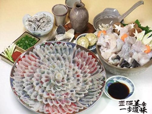 十大生鱼片排行榜前十名(吃生鱼片)插图