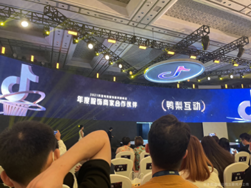 全国十大网红公会排行榜(网红公会都有哪些艺人)插图